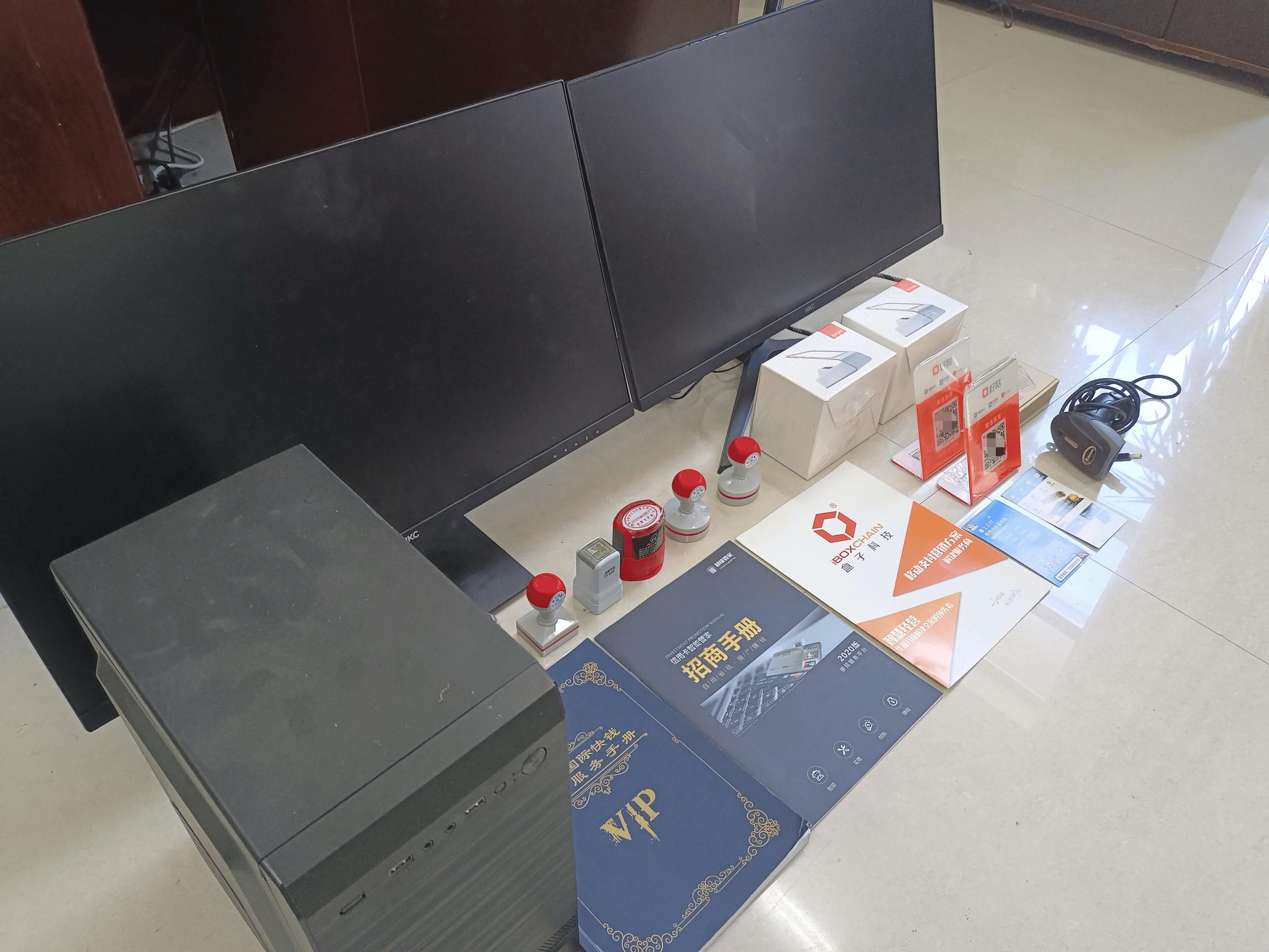 宜城最新医保套现的app方法分析(最方便真实的宜城医保套现的中介需要付刑事责任吗方法)